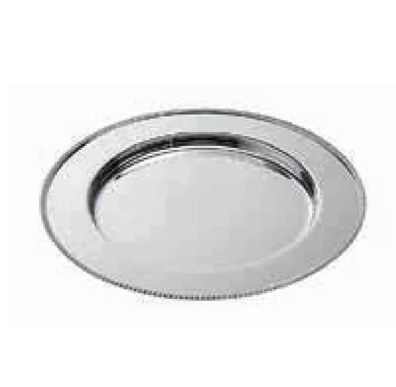 Ercuis Jonc Show Plate 12.25 Inch Silver Plated F51J474-31, MPN: F51J474-31, 8014808358517