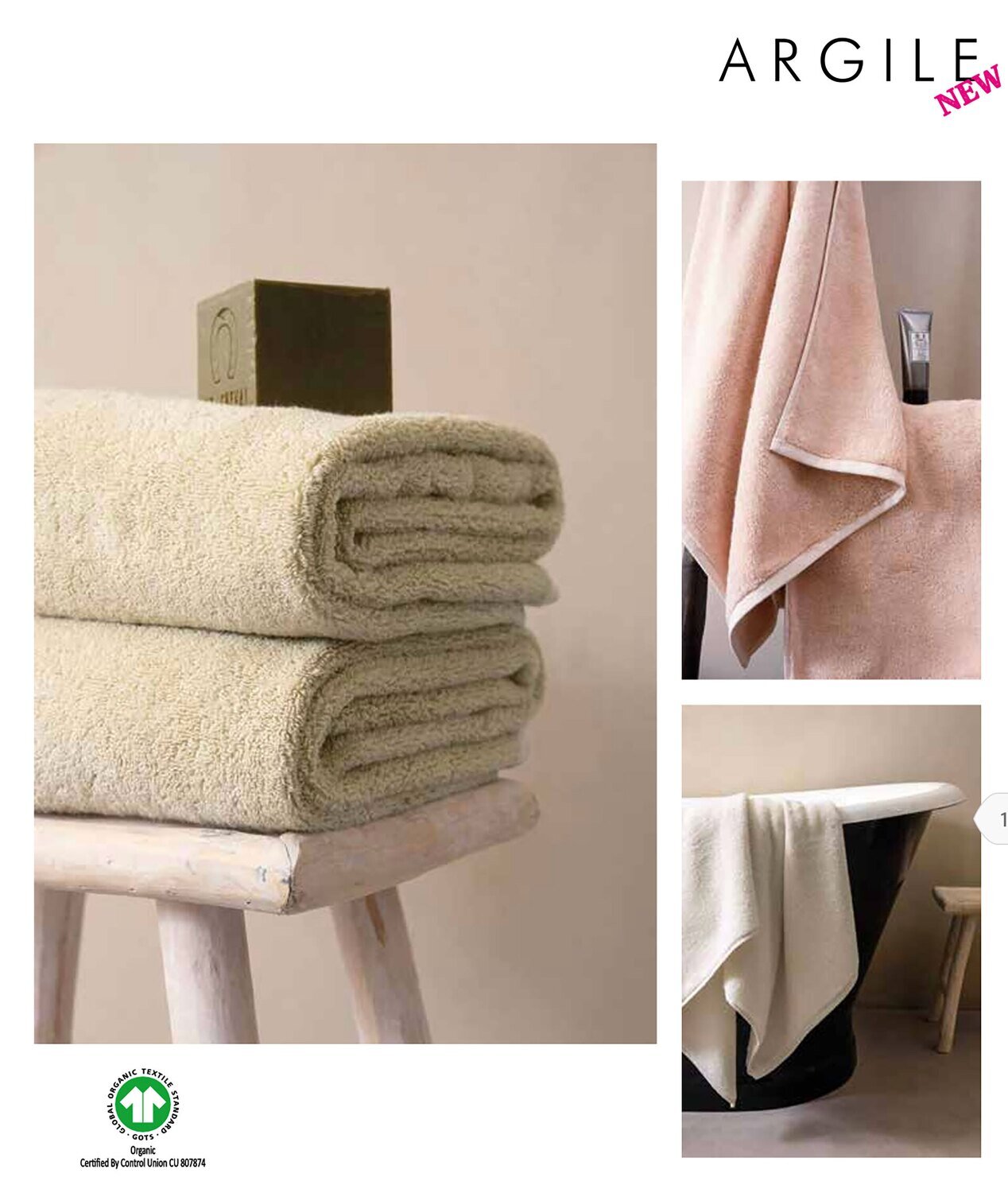Le Jacquard Francais Argile Ecru Bath Towel 28 x 55 Inch 10143