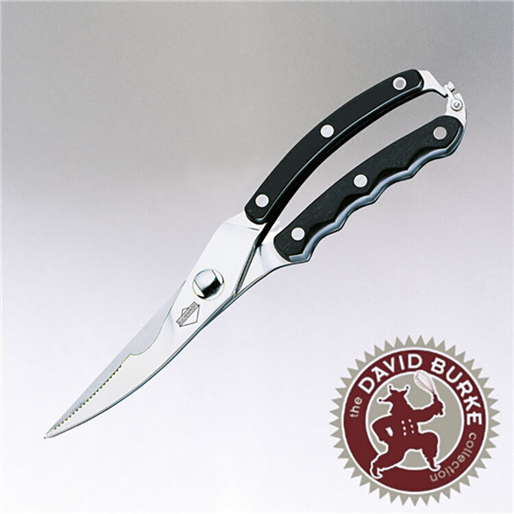 Frieling Poultry Shears with Grooved Handle Stainless Steel 4" Blade 10" Long K0923002800