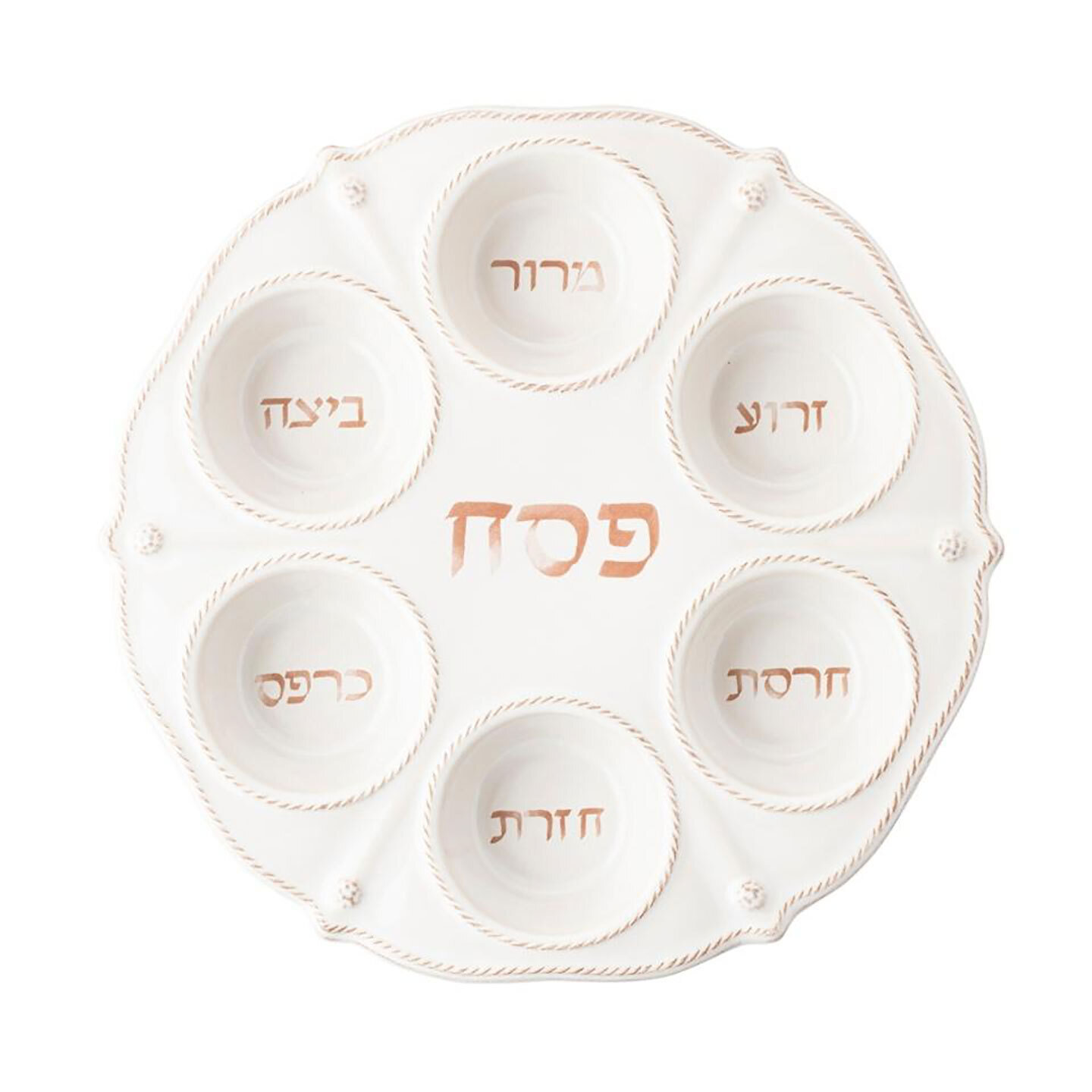 Juliska Berry and Thread Whitewash Seder Plate JA135/W