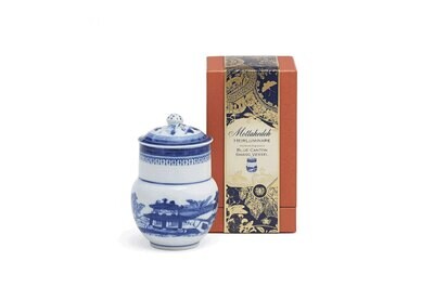 Mottahedeh Blue Canton Shang Votive HC148V, MPN: HC148V,