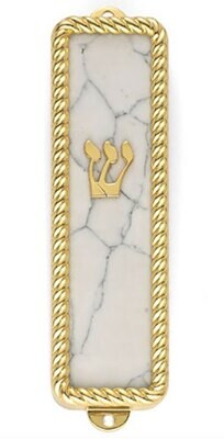 Reed and Barton Roseland Mezuzah Case, MPN: 880632, 735092261328