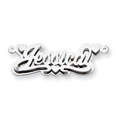 Polished 3D Nameplate Sterling Silver XNA241SS, MPN: XNA241SS, 883957342337