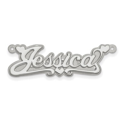 Polished 3D Nameplate 14k White Gold XNA241W, MPN: XNA241W, 883957972435