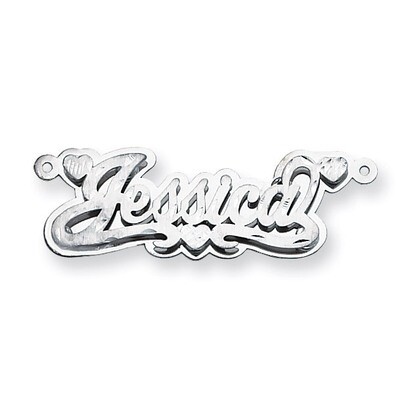 Diamond-cut Satin 3D Nameplate 10k White Gold 10XNA249W, MPN: 10XNA249W, 883957586755