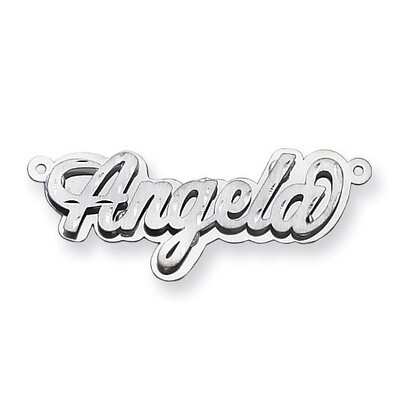 Diamond-cut Satin 3D Nameplate 10k White Gold 10XNA250W, MPN: 10XNA250W, 883957586779