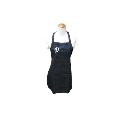 Shun Apron 3-Pocket Grey with Silver Shun Logo SHUNAPRON50, MPN: SHUNAPRON50, 87171063768