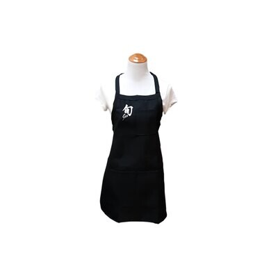 Shun Apron 3-Pocket Black with Silver Shun Logo SHUNAPRON40, MPN: SHUNAPRON40, 87171063751