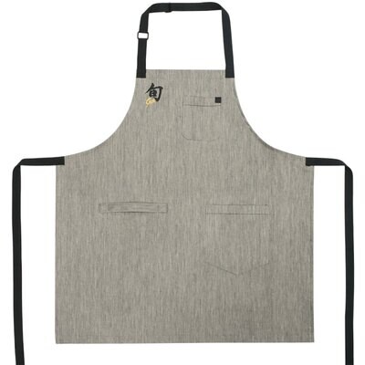 Shun Apron Pho Dark Gray with Stretch Denim SHUNAPRON10, MPN: SHUNAPRON10, 87171049823