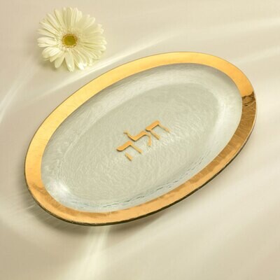 Annieglass Judaica Challah Platter 11 x 17 Inch - Gold, MPN: J117G, UPC: