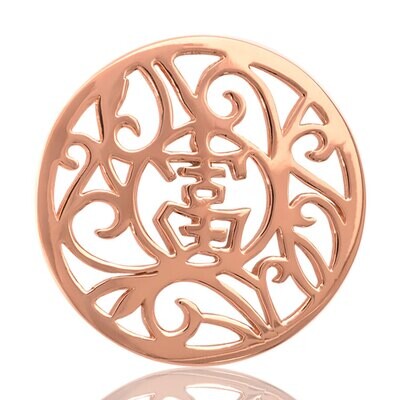 Nikki Lissoni Chinese Lucky Coin Rose Gold Plated 33mm Coin C1000RGM, MPN: C1000RGM, 8718627460016