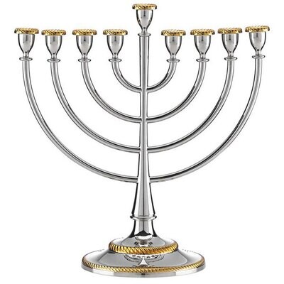 Reed and Barton Roseland Menorah 872552, MPN: 872552, 735092257864