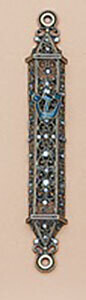 Tizo Jeweled Supreme Mezuzah Blue RS375BMZ, MPN: RS375BMZ,
