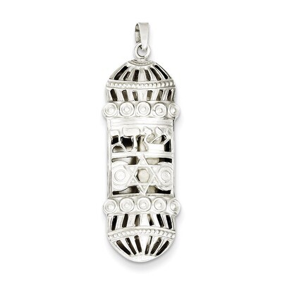 Mezuzah Pendant Sterling Silver Fancy QC5932, MPN: QC5932, 191101184567