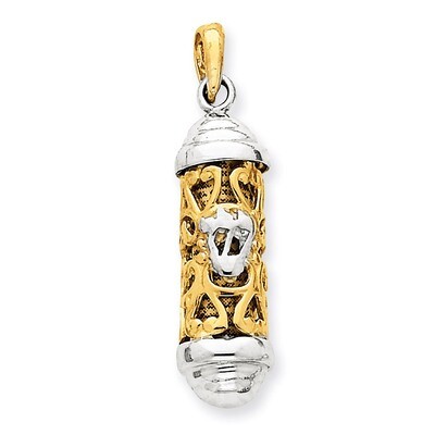Mezuzah Pendant 14k Two-Tone Gold K2302, MPN: K2302, 883957901657