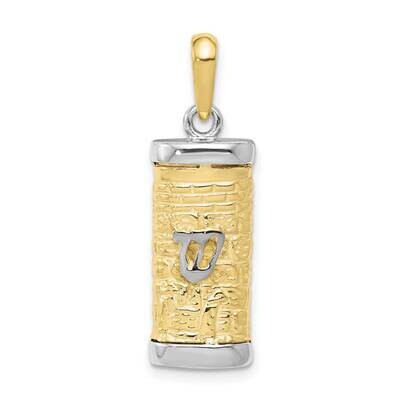 Two-Tone Mezuzah Pendant 10k Gold 10K1312, MPN: 10K1312,