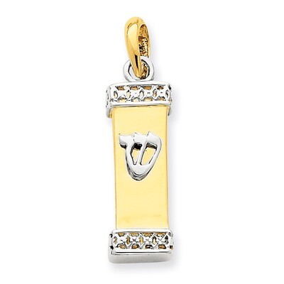 Mezuzah Pendant 14k Two-Tone Gold K1314, MPN: K1314, 883957901282