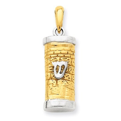 Mezuzah Pendant 14k Two-Tone Gold K1312, MPN: K1312, 883957265971