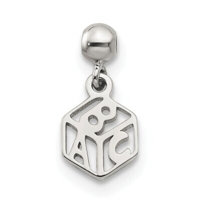 Baby Block Charm Sterling Silver Dangle QMM219, MPN: QMM219,
