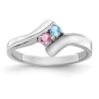 Polished 2-Stone Mothers Ring Mounting 14k White Gold XMR13/2W-7, MPN: XMR13/2W-7, 883957499901