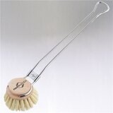 Frieling Dish Washing Brush Stainless Steel Handle Natural Bristles 11&quot; K1109432800