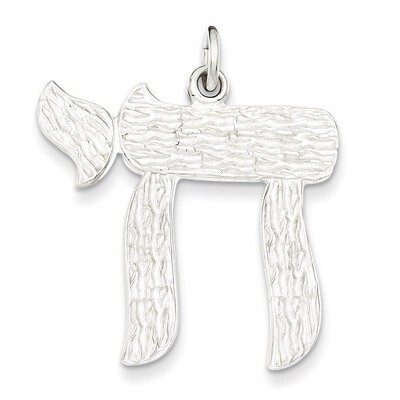 Chai Pendant Sterling Silver QC5920, MPN: QC5920, 191101184444