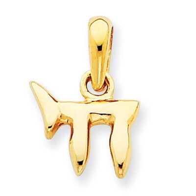 Chai Pendant 14k Gold K527, MPN: K527, 883957265414