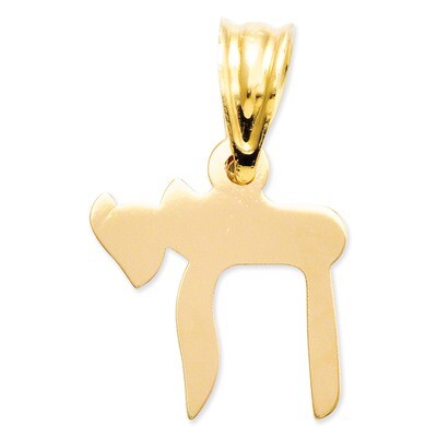 Chai Pendant 14k Gold M1597, MPN: M1597, 886774619040