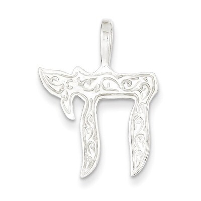 Chai Pendant Sterling Silver QC550, MPN: QC550, 883957281186