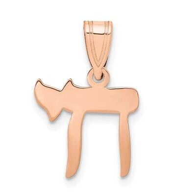 Chai Pendant 14k Rose Gold M1597R, MPN: M1597R, 196904072806