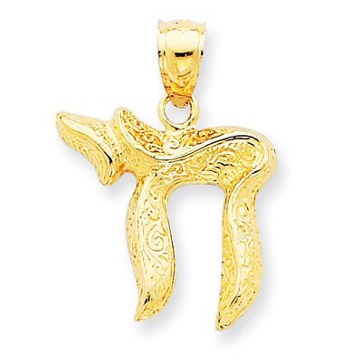 Chai Pendant 14k Gold D1702, MPN: D1702, 637218017423