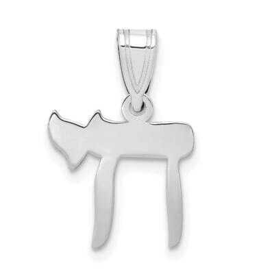 Chai Pendant 14k White Gold M1597W, MPN: M1597W, 196904068748