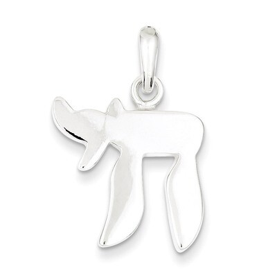 Chai Pendant Sterling Silver QC2886, MPN: QC2886, 883957265650