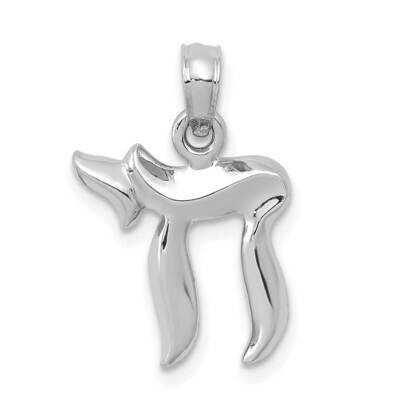 Chai Pendant 14k White Gold C3990W, MPN: C3990W, 883957345482