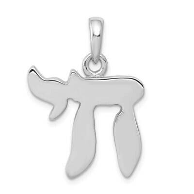 Chai Life Pendant 10k White Gold 10K528, MPN: 10K528,
