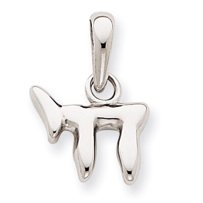 Chai (Life) Pendant 14k White Gold K526, MPN: K526, 883957265384