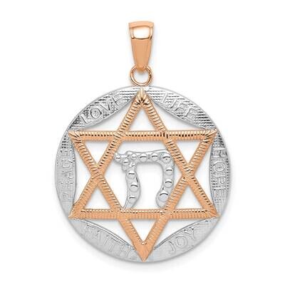 Rhodium Polished Jewish Star with Chai In Round Pendant 14k Rose Gold K9676, MPN: K9676, 1969040845…