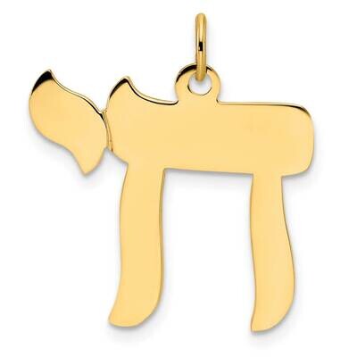 Solid Chai Symbol Pendant 14k Gold Polished XR2007, MPN: XR2007, 196904072370