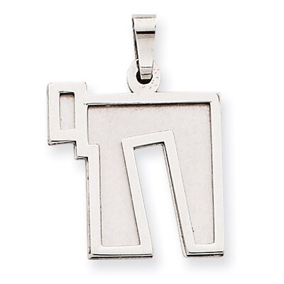 Chai Charm 14k White Gold Solid Satin XK665, MPN: XK665, 883957415758