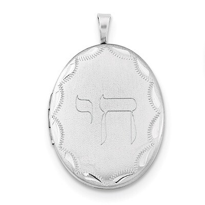 20mm Oval Diamond-cut Satin Chai Symbol Locket Sterling Silver QLS725