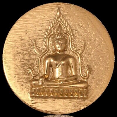 Nikki Lissoni Bangkok Marble Temple Gold Plated 43mm Coin C1144GL, MPN: C1144GL, 8718627462942