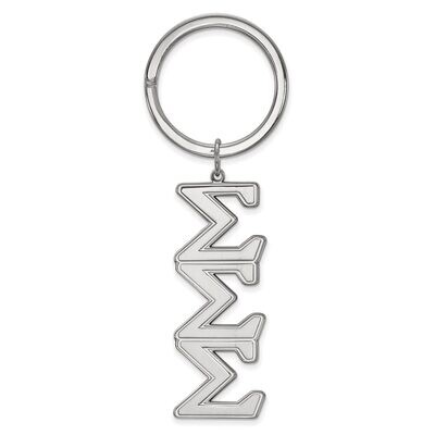 Sigma Sigma Sigma Key Chain Sterling Silver SS010SSS, MPN: SS010SSS, 886774600758