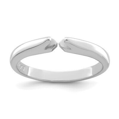 4-prong Medium Weight Airline Shank 14k White Gold WGSH81, MPN: WGSH81,