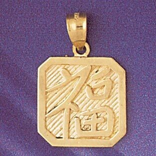 Dazzlers Jewelry Luck Chinese Sign Pendant Necklace Charm Bracelet in Yellow, White or Rose Gold 93…