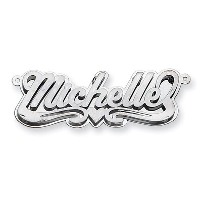 Diamond-cut Satin 3D Nameplate Sterling Silver XNA239SS, MPN: XNA239SS, 883957972398