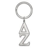 Delta Zeta Key Chain Sterling Silver SS010DZ, MPN: SS010DZ, 886774600666