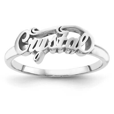 Casted High Polish Name Ring 10k White Gold 10XNR58W, MPN: 10XNR58W,