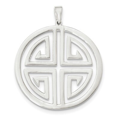 Circle with Design Pendant Sterling Silver Polished QC8796, MPN: QC8796, 191101364662