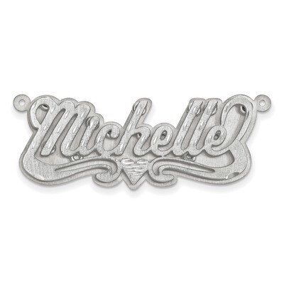 Diamond-cut Satin 3D Nameplate 14k White Gold XNA239W, MPN: XNA239W, 883957972411