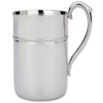 Reed and Barton Royal Bead Engravable Cup, MPN: 766, 735092052353